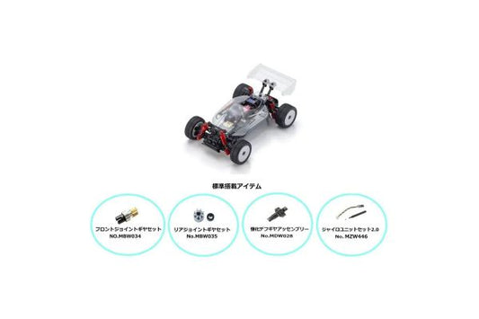 32294 MINI-Z Buggy VE2.0 SP Chassis Set