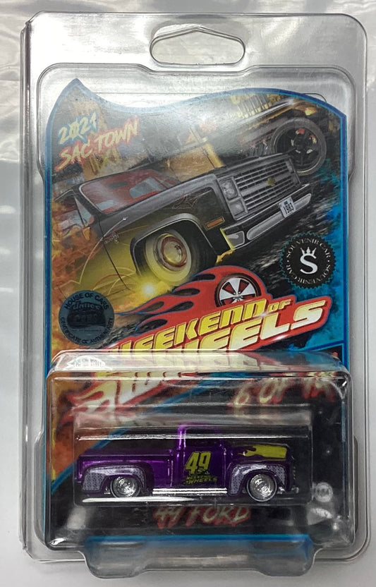 HE HotWheels 2021 Sactown Weekend Of HotWheels ‘49 Ford