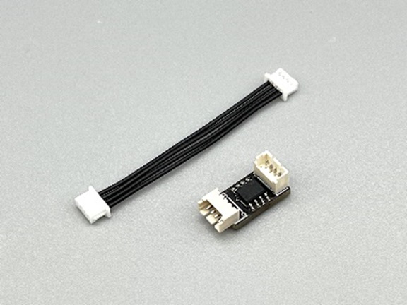 MRD-OP001 MRD Gyro Interrupter