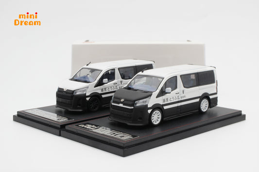 Mini Dream Toyota Hiace HE