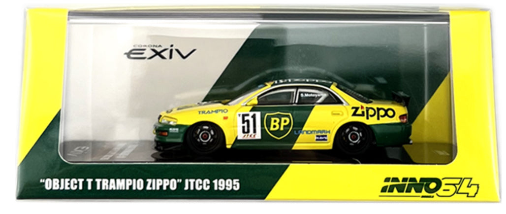 Inno64 Toyota Corona Exiv “Object T Trampio Zippo” JTCC 1995 HE