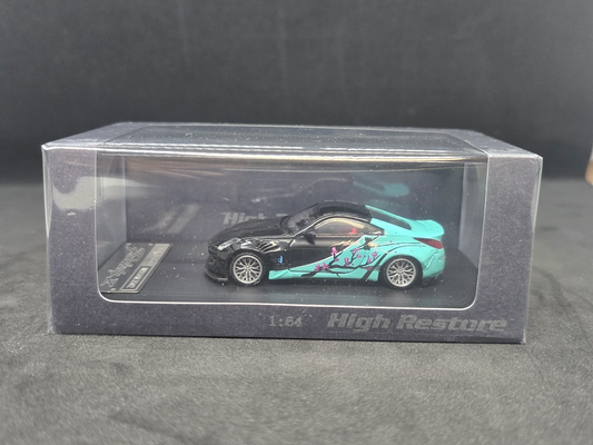 High Restore Nissan 350 Z Fairlady Z HE