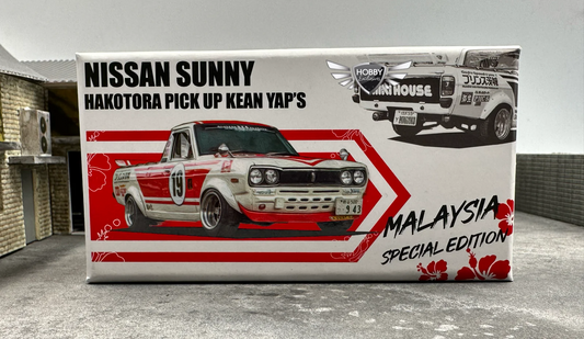 Inno64 Nissan Sunny Hakotora Pick Up Kean Yap's Malaysia Exclusive HE