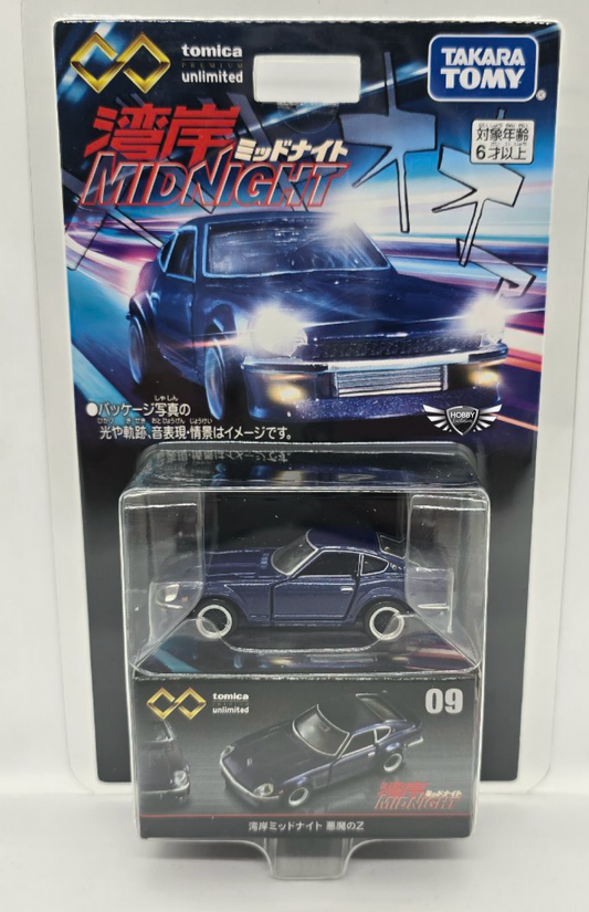 Tomica Premium Unlimited Takara Tomy 09 Wangan Midnight Devil’s Z HE