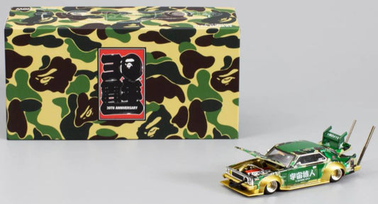 PopRace Bape Ape Skyline MkV C210 Green/Gold