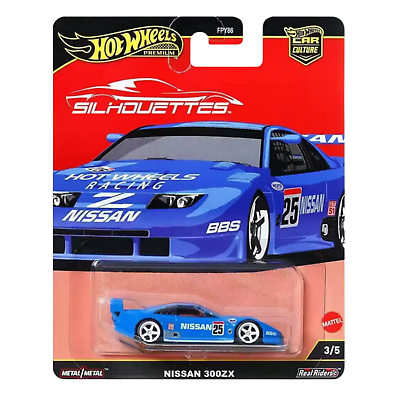 HotWheels Premium Car Culture Silhouettes Nissan 300ZX HE