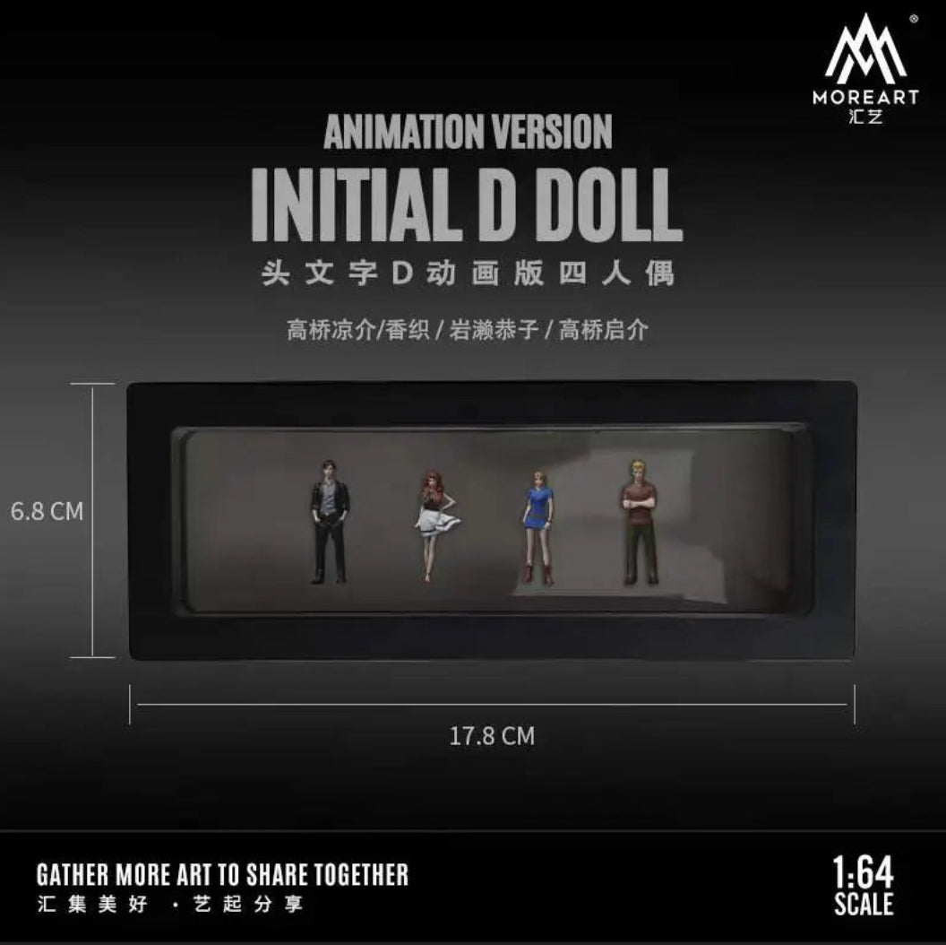 MoreArt Resin Doll Model Initial-D Set