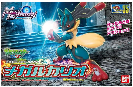 Pokémon Model Kit MEGA LUCARIO