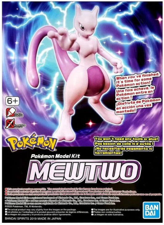 POKEMON MODEL KIT MEWTWO