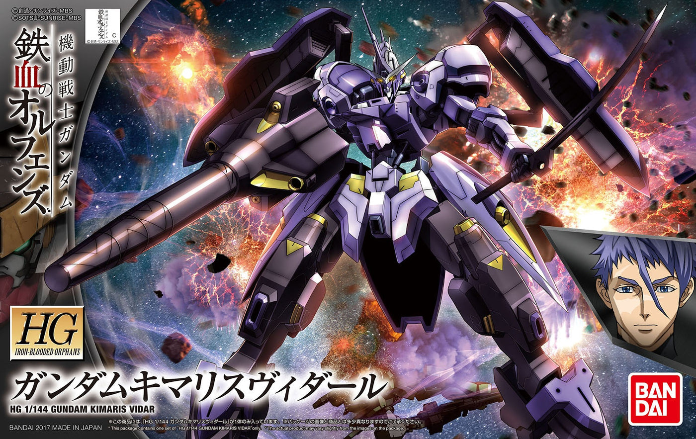 HGIBO 1/144 #35 Gundam Kimaris Vidar