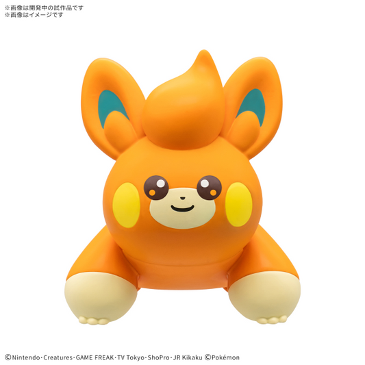Pokemon Model Kit Quick!! 22 Pawmi