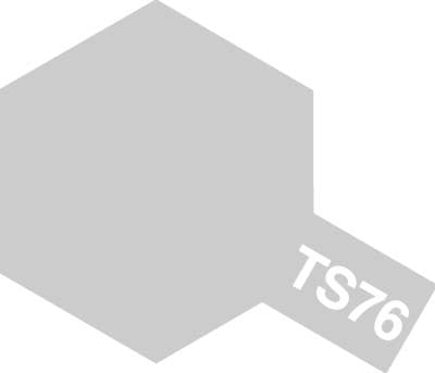 TS-76 Tamiya Mica Silver Lacquer Spray Paint (100ml)