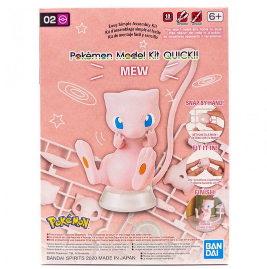 Pokémon Model Kit MEW