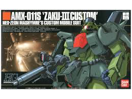 HGUC 1/144 #03 Zaku 3 Custom