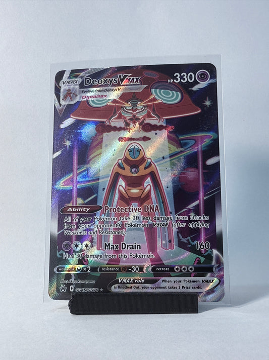 Deoxys VMAX GG45/GG70