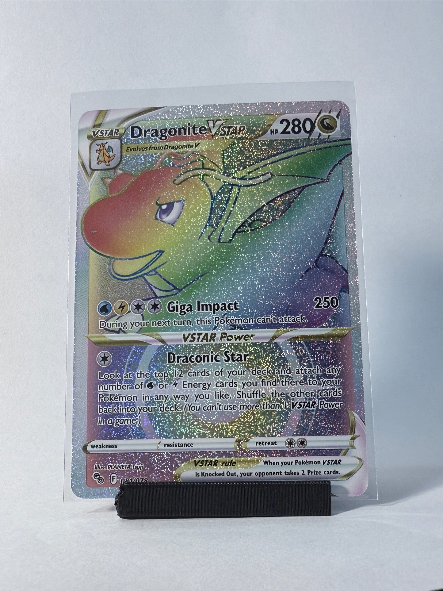 Dragonite VSTAR 081/078