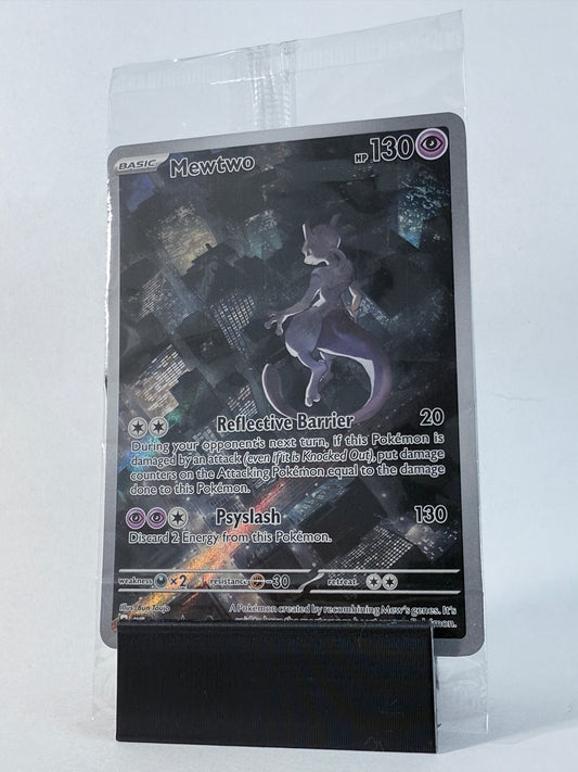 Mewtwo SVP 052