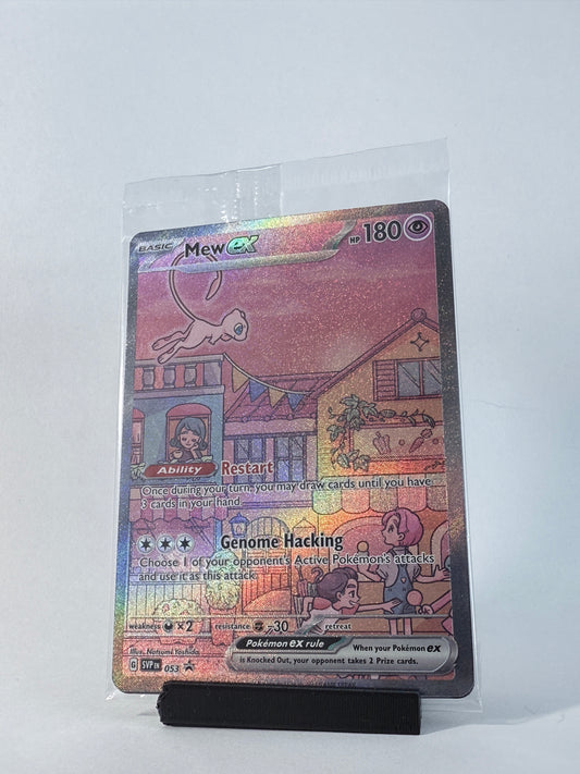 Mew EX 053 (Sealed)