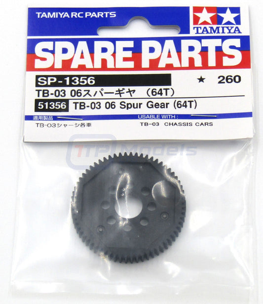 Tamiya Mod 0.6 Spur Gear (64T)