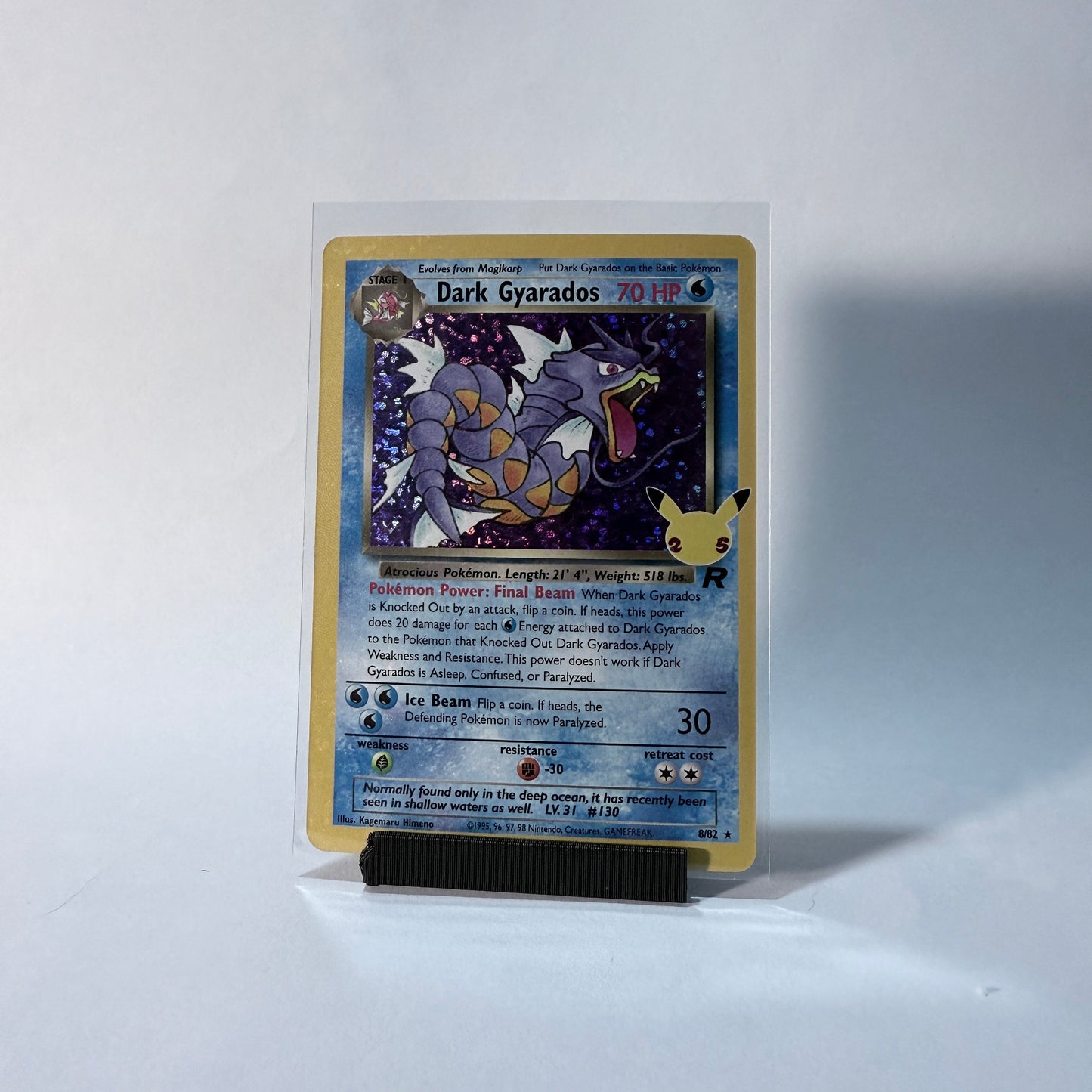 Dark Gyarados 8/82
