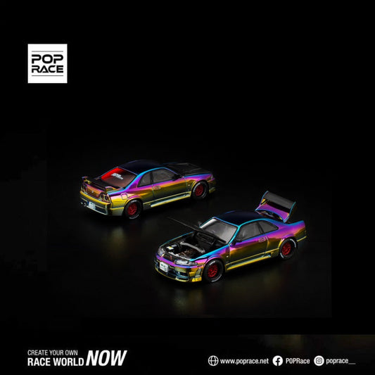 Pop Race Nissan R33 GT-R [Vancouver Edition]