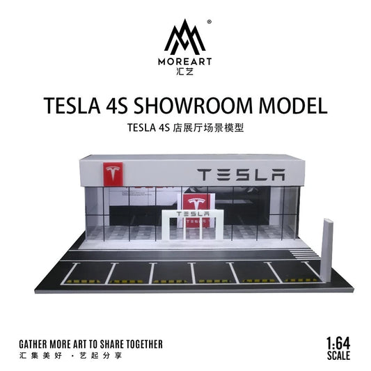 MoreArt Tesla Showroom w/ Lighting Scene
