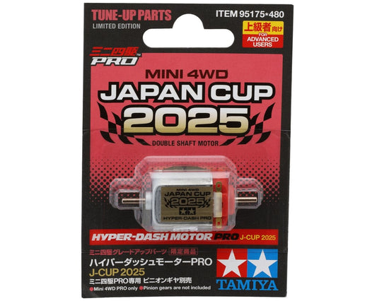 Tamiya JR Hyper-Dash 3 Motor PRO (J-Cup 2025) (Limited-Edition)