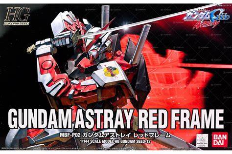 HG 1/144 #12 Gundam Astray Red Frame