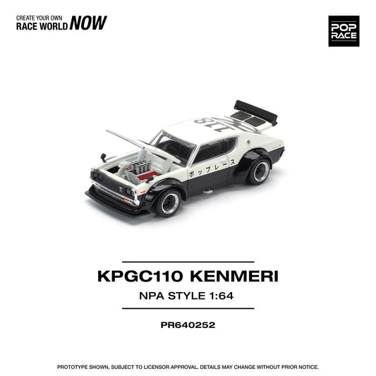 HE PR640252 Pop Race Skyline KPGC110 (Kenmeri) 252