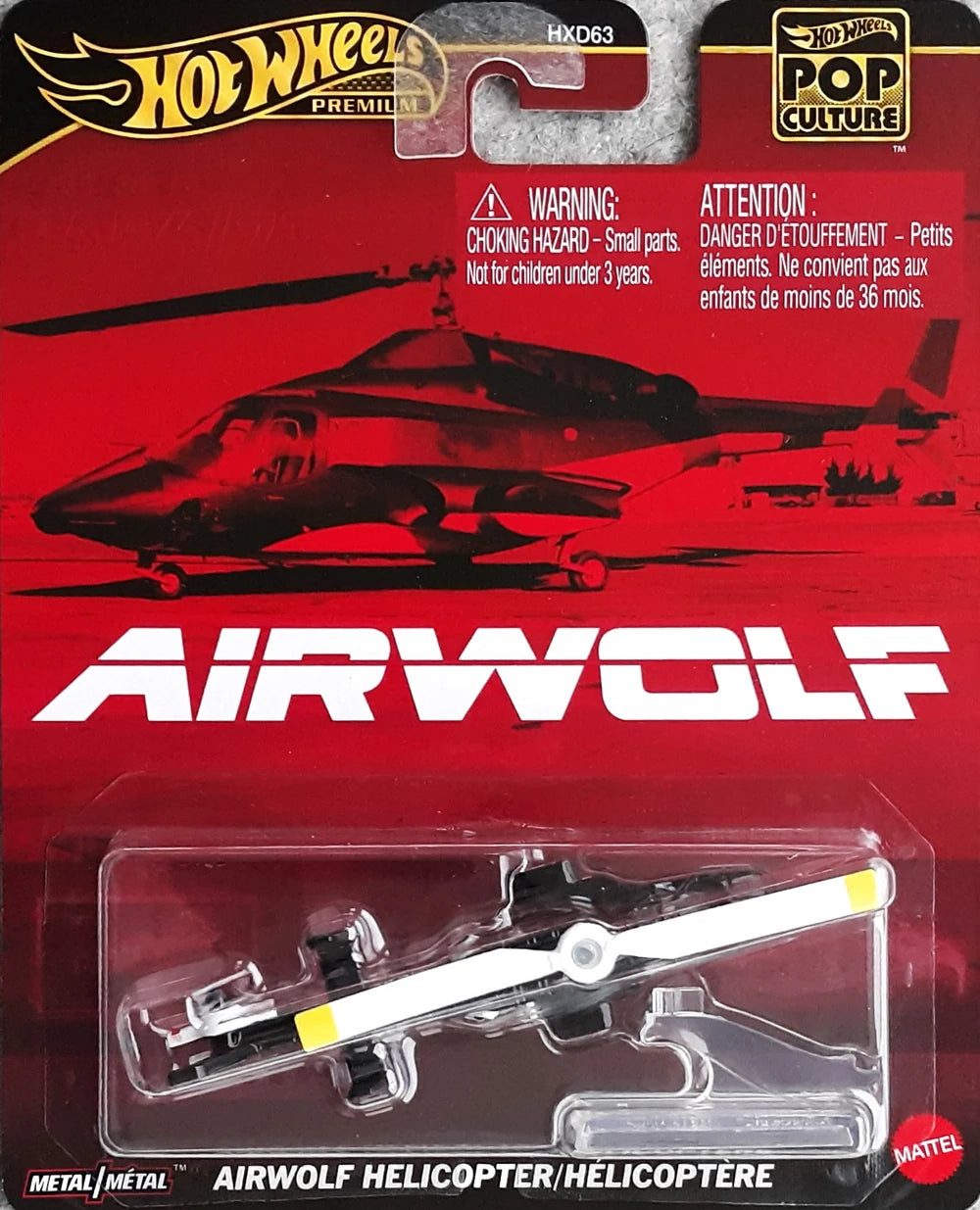 Airwolf Helicopter/Helicopter POP Culture Hot Wheels Premium