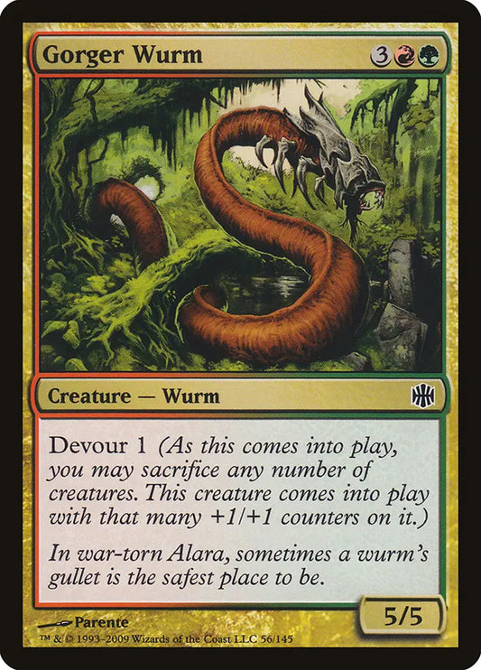 Gorger Wurm - (ARB) Alara Reborn