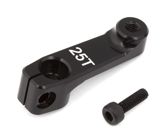 ASC1368 Team Associated FT Aluminum Clamping Servo Horn 25T, 20mm