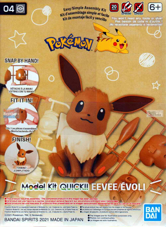 Pokemon Model Kit Quick!! 04 EEVEE
