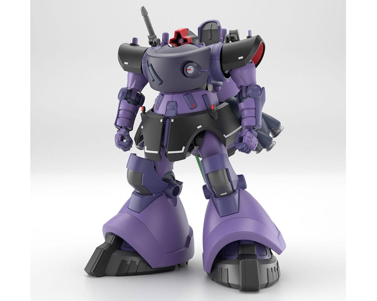 HGGQ 1/144 #09 Gaia's/Ortega’s Rick Dom (GQ) "Gundam GQuuuuuuX"