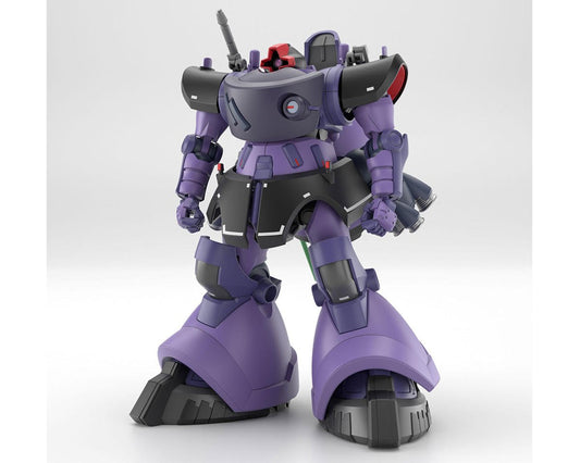 HGGQ 1/144 #09 Gaia's/Ortega’s Rick Dom (GQ) "Gundam GQuuuuuuX"