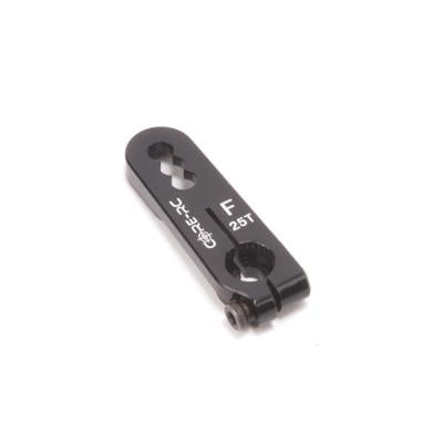 CR192 Core-RC Alloy Servo Arm 25T - Futaba Short