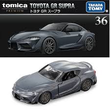 Tomica Premium Unlimted Toyota GR Supra