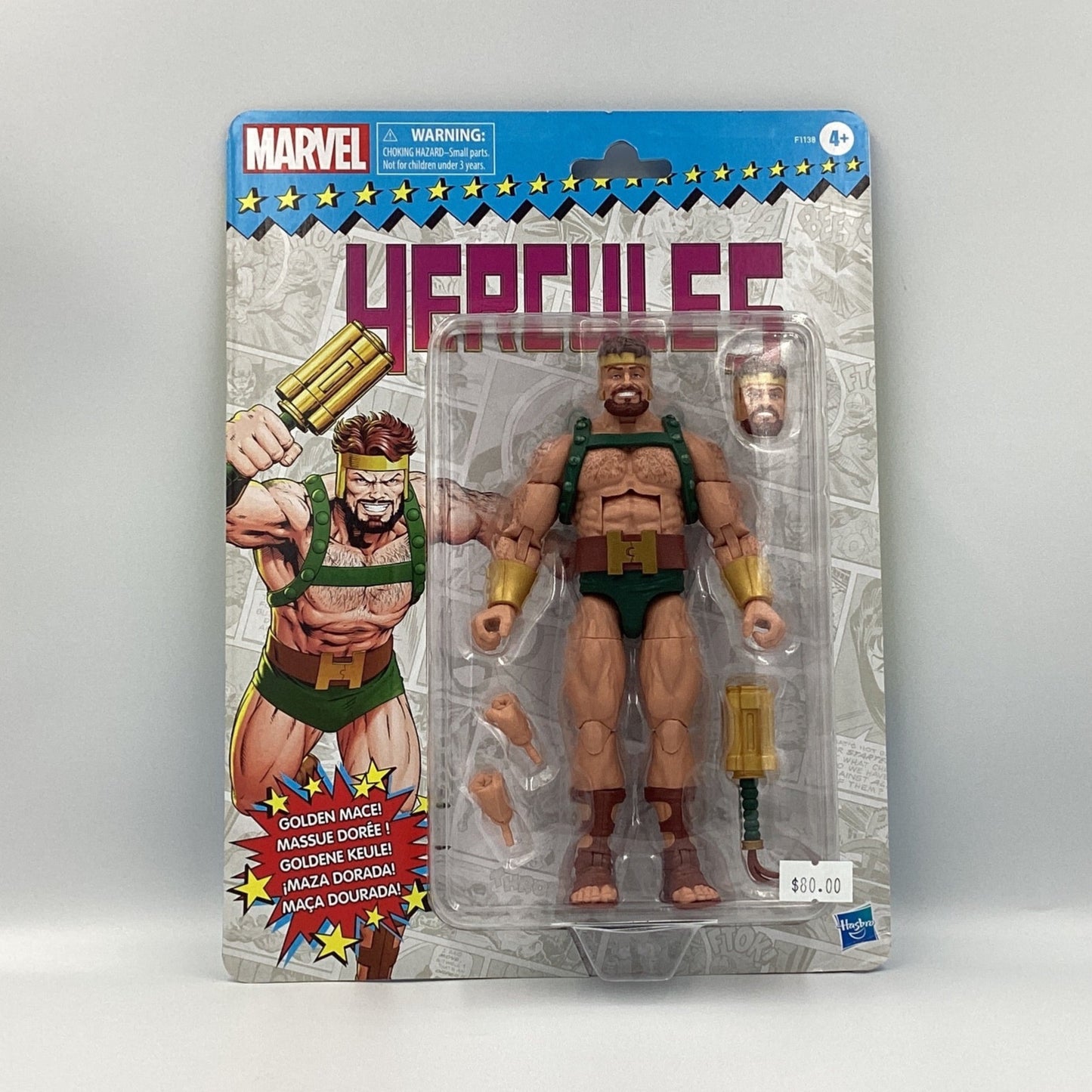 Marvel Hercules Golden Mace