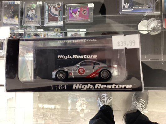 HE High Restore Nissan 350Z Fairlady Z