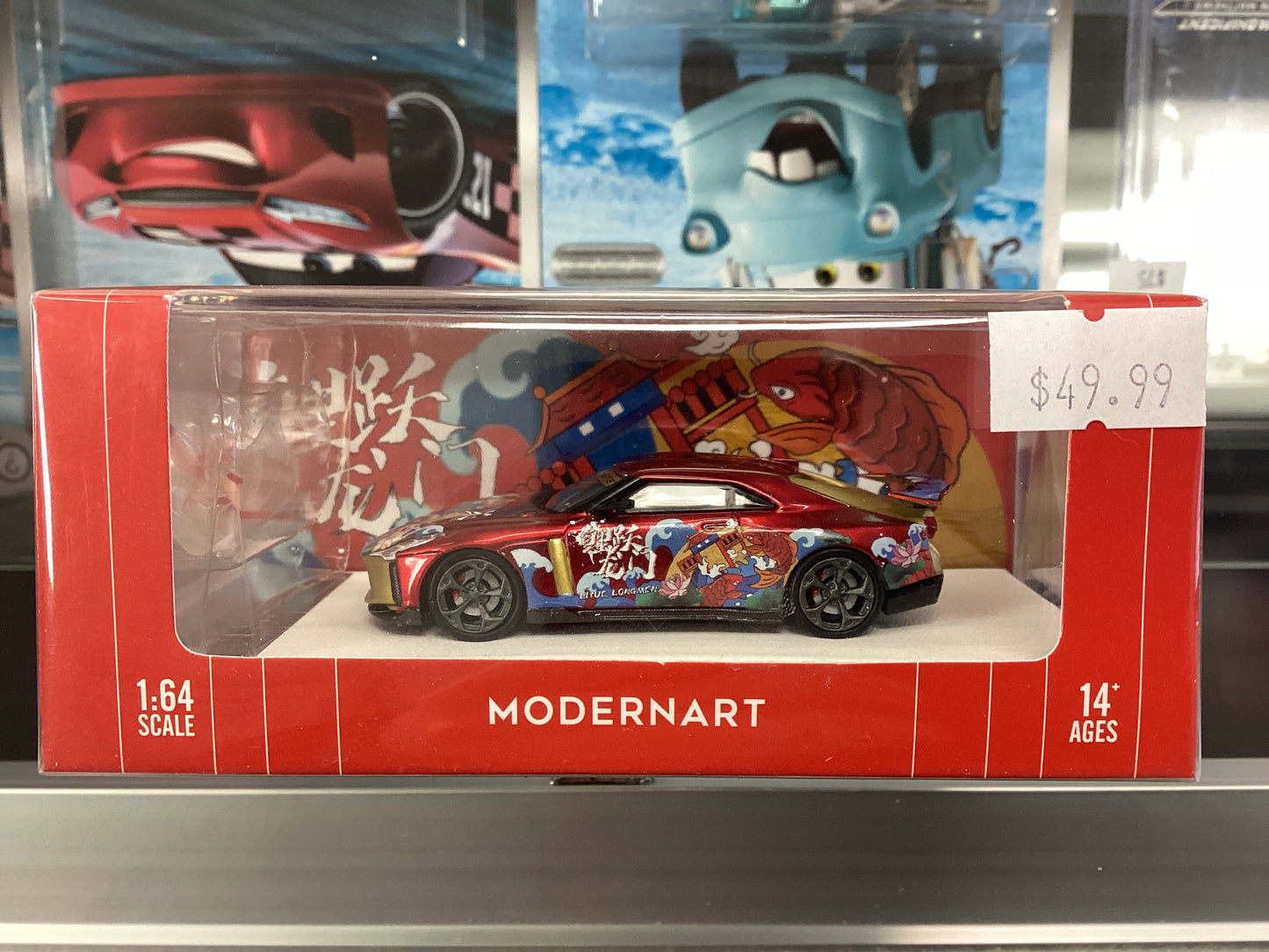 HE Modern Art GT-R R35 Red With Fish
