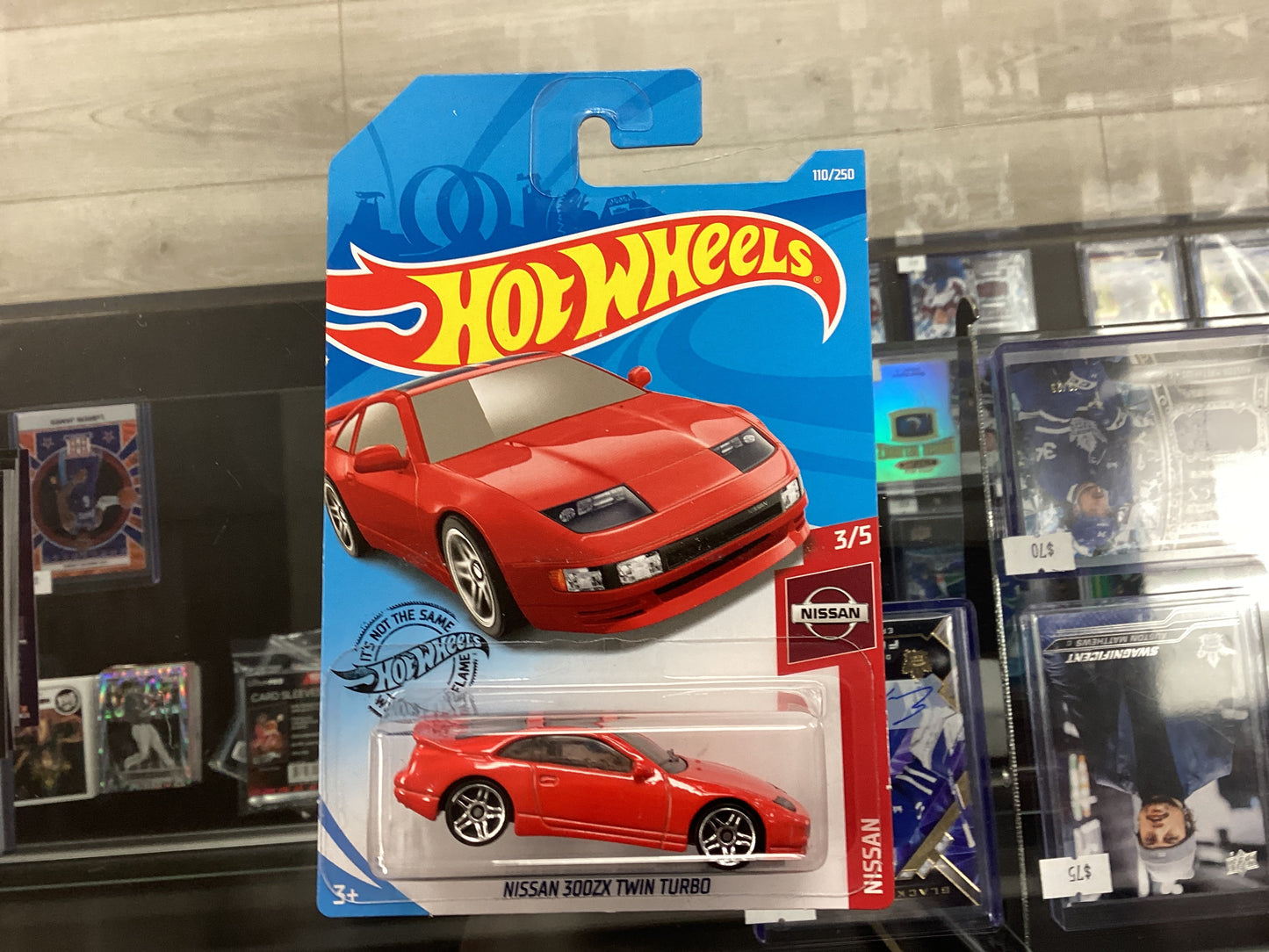 HE HotWheels Nissan, Nissan 300ZX Twin Turbo