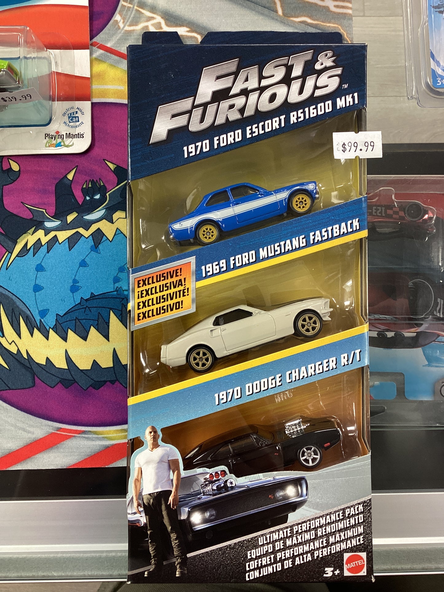 Fast and furious ultimate performance pack