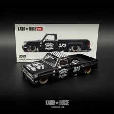 HE KHMG236 Kaido House Chevrolet Silverado Dually Hot Rod V1 //236