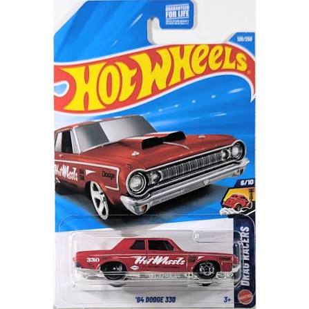 HE Hot Wheels Drag Racers '64 Dodge 330