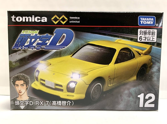 Tomica Premium Unlimited Initial D RX-7
