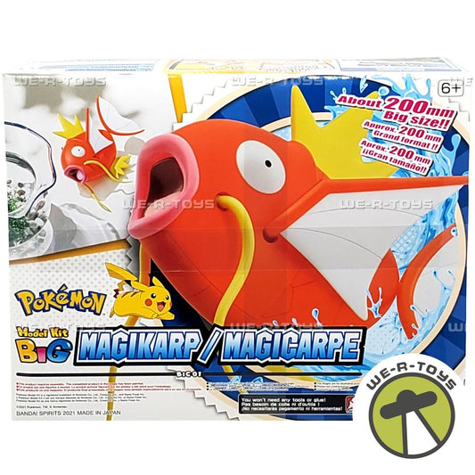 Pokemon Model Kit BIG 01 MAGIKARP