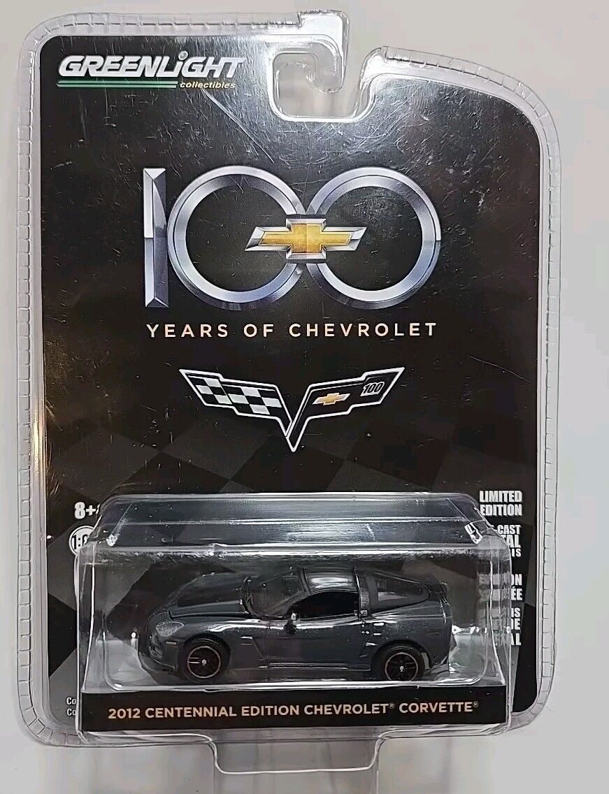 Green light 2012 centennial edition Chevrolet corvette