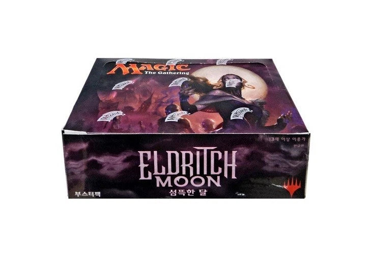 MTG Eldritch Moon Booster Box