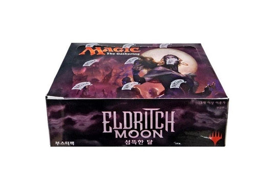 MTG Eldritch Moon Booster Box