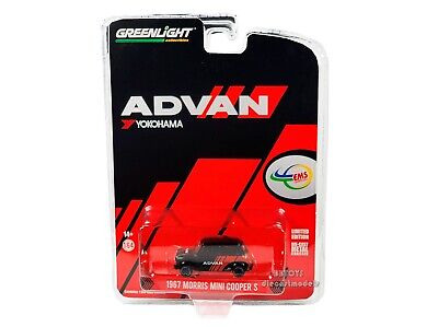 Green Light Advan 1967 Morris Mini Cooper S HE